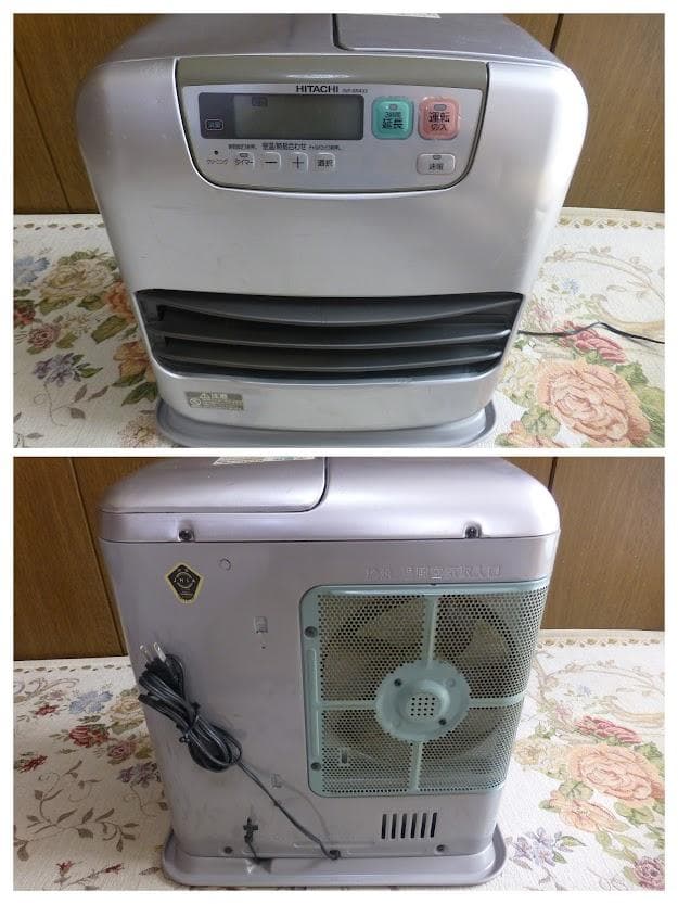 日立 石油 ファンヒーター  OVF-SR433  HITACHI  ストーブ