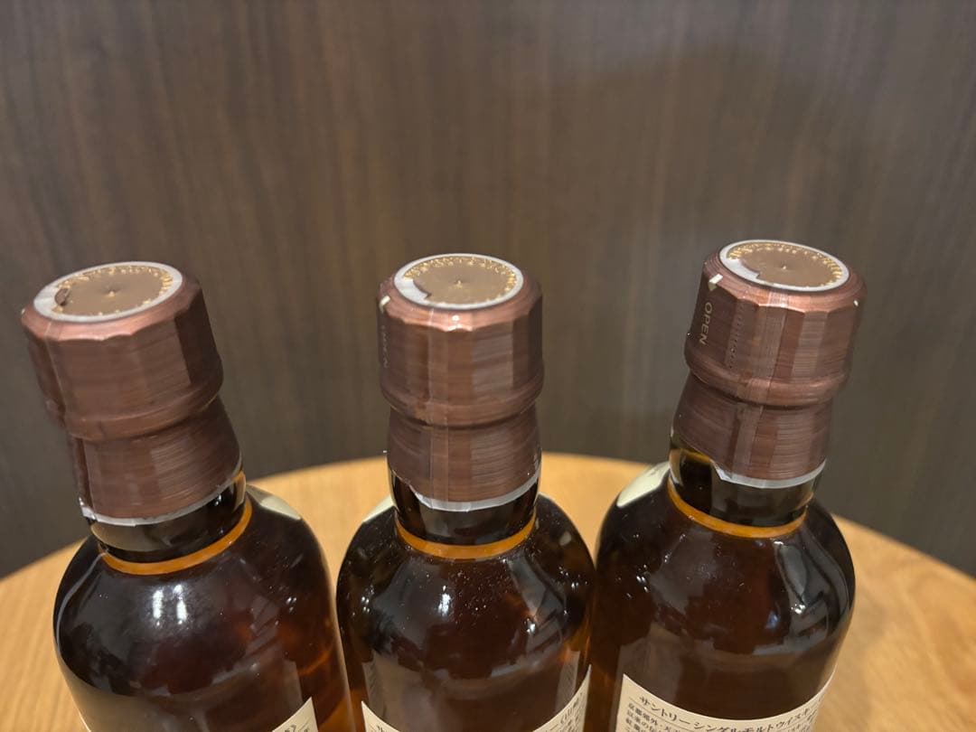 【大切なあの人へ】山崎ウイスキー 3本セット 180ml