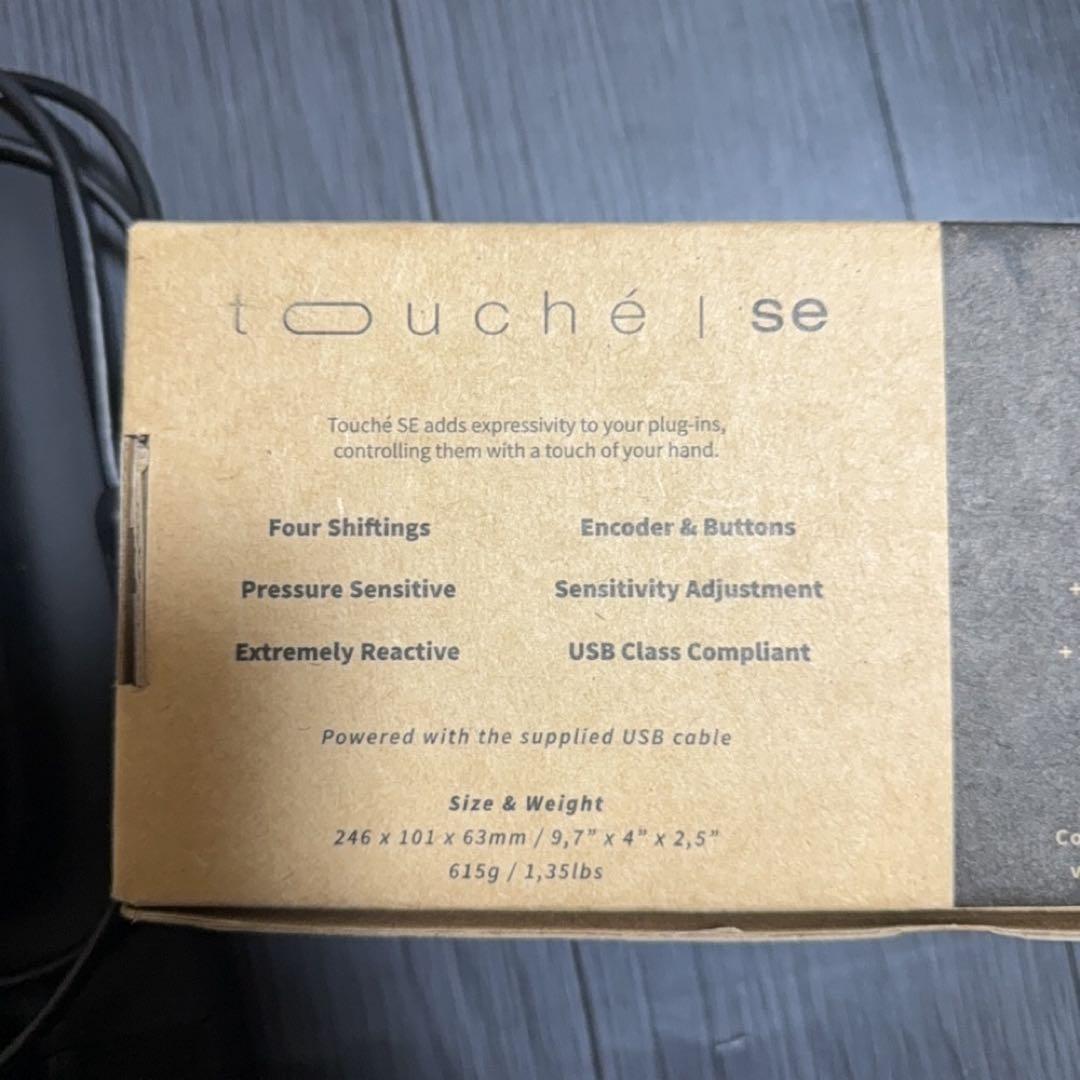 Touche SE MIDIコントローラ UVI Falcon $50クーポン付