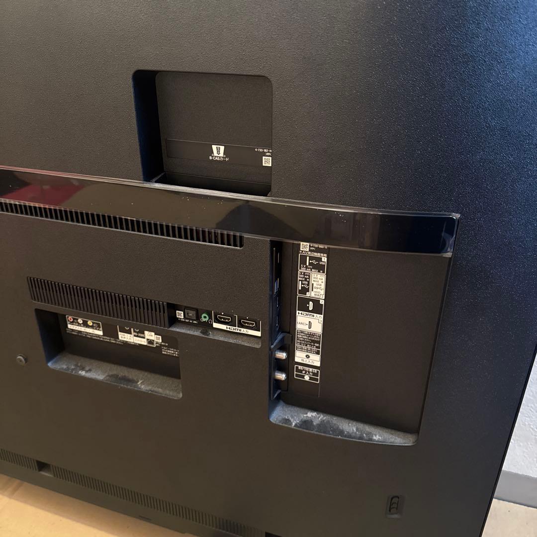 【4K液晶テレビ】SONY BRAVIA 65V型 KJ-65X8000G