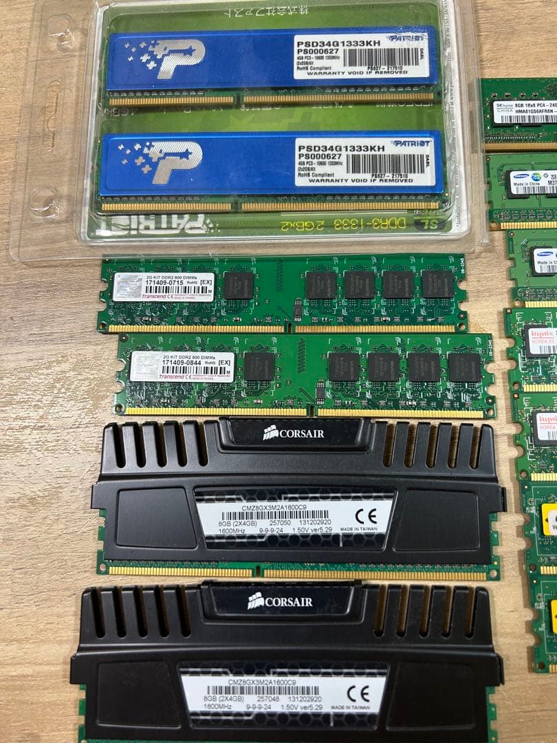 リ*ン様 【ジャンク】メモリーモジュールセット