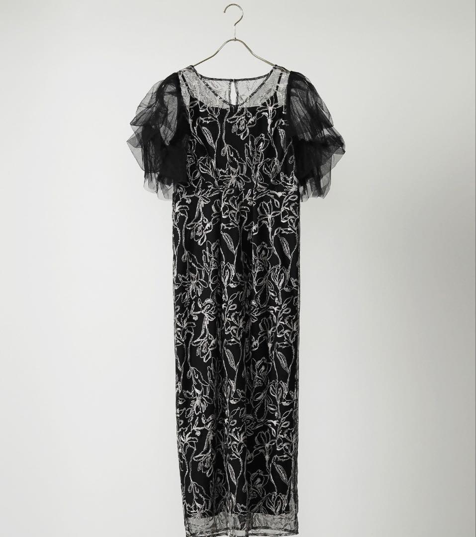 刺繍レース チュールスリーブ コクーン オケージョンドレス　Kanaドレス