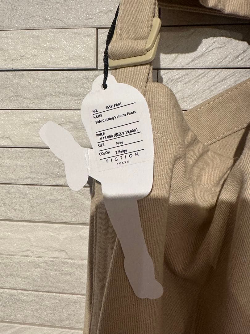 fiction tokyo サイドカットボリュームパンツ