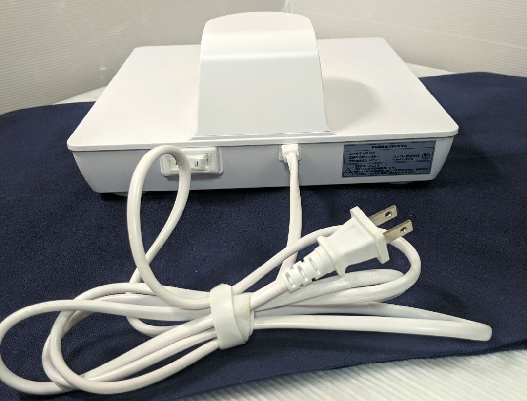 THANKO サンコー乗れる冷風機 のれせん　BDYFANHWH