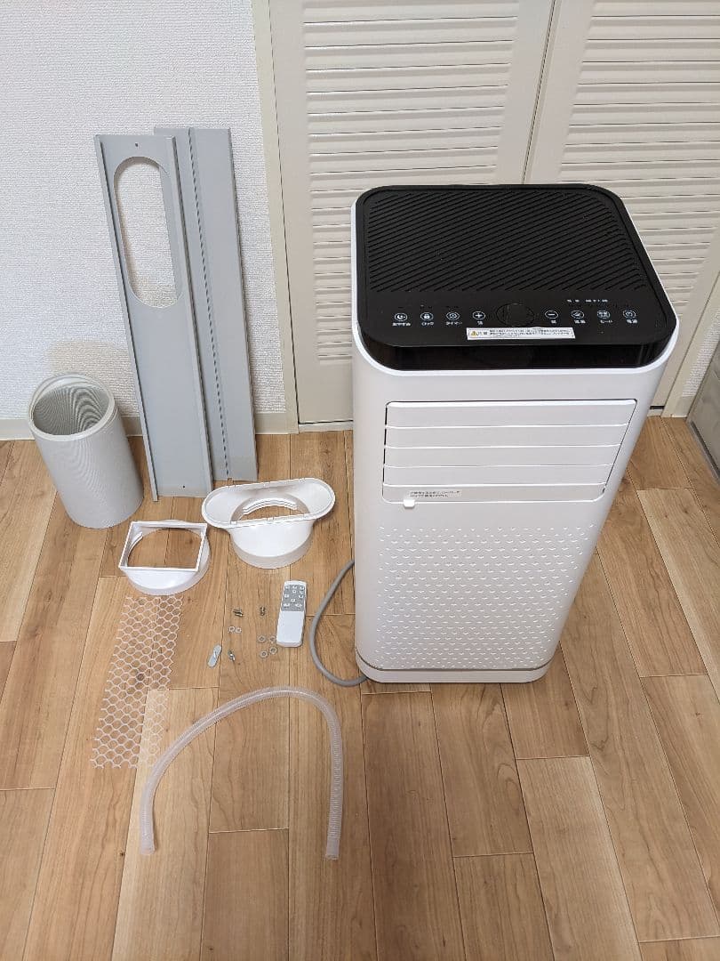 移動式エアコン スポットクーラー 2023年製 SKJ-KY26A2
