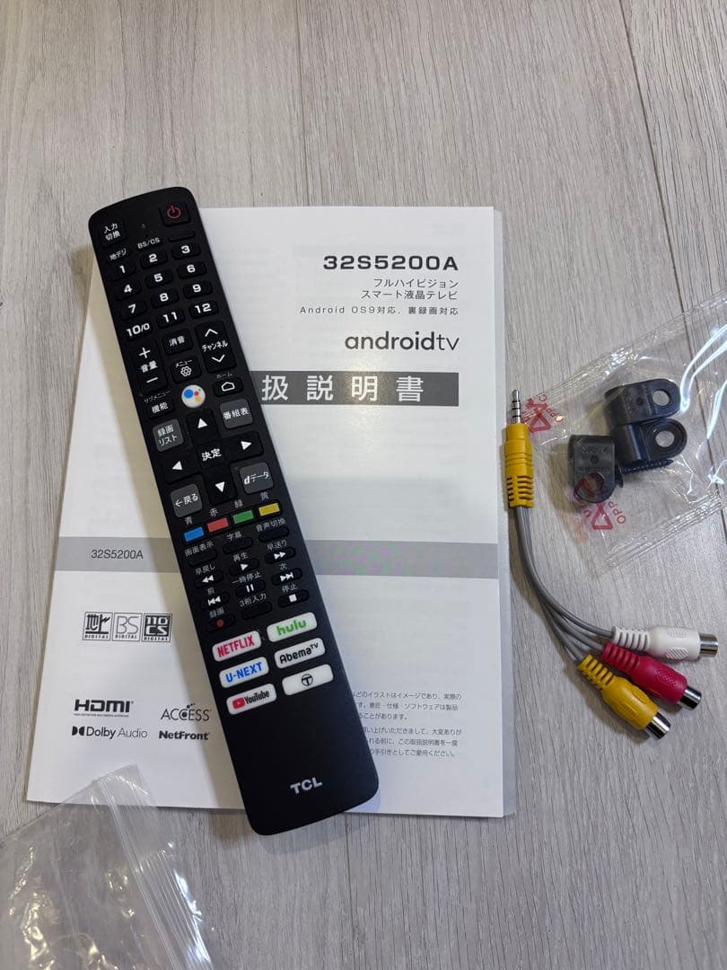 TCL 32S5200A Androidシステム搭載2022年製