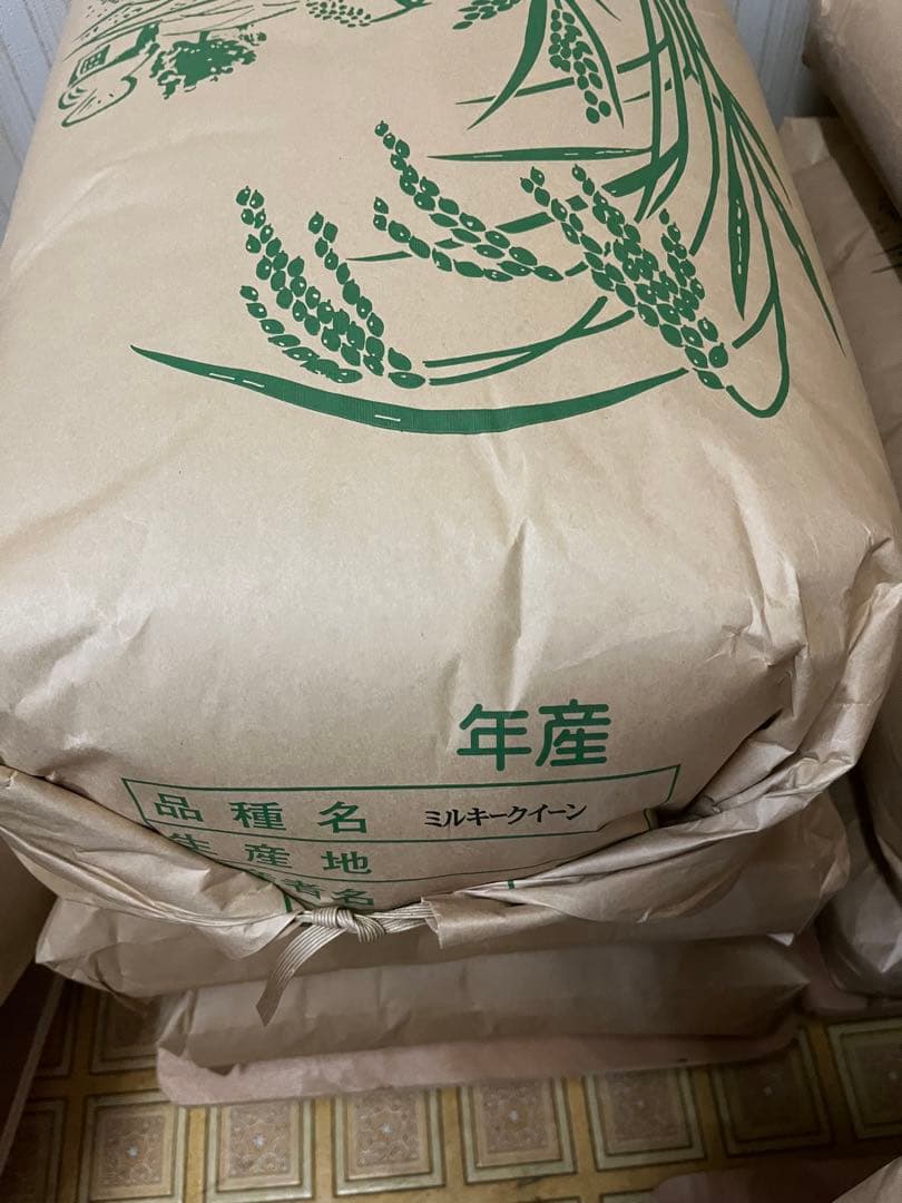 ミルキークイーン 令和7年産 玄米30キロ