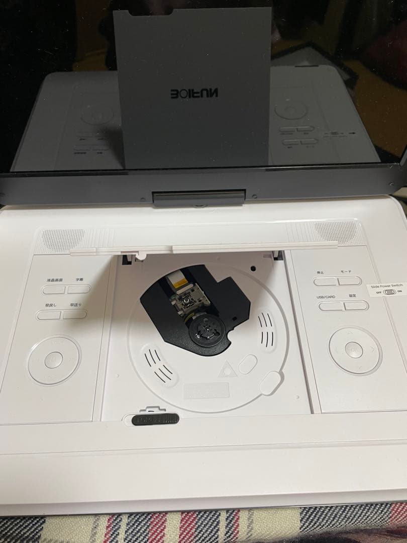 BOIFUN ポータブルDVDプレーヤー BFN-161