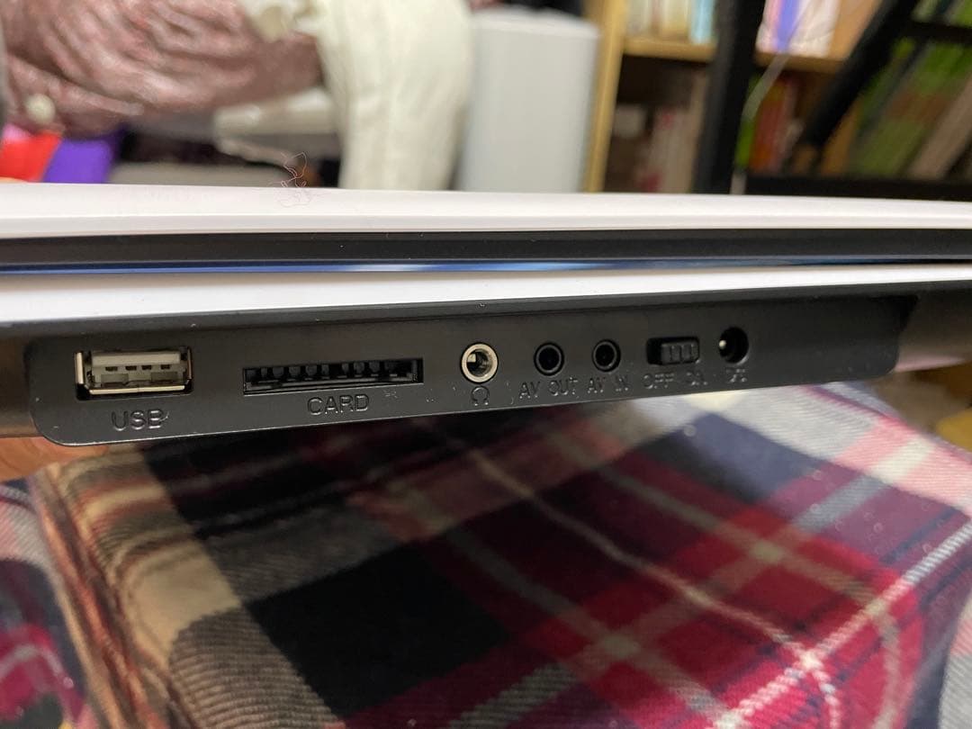 BOIFUN ポータブルDVDプレーヤー BFN-161