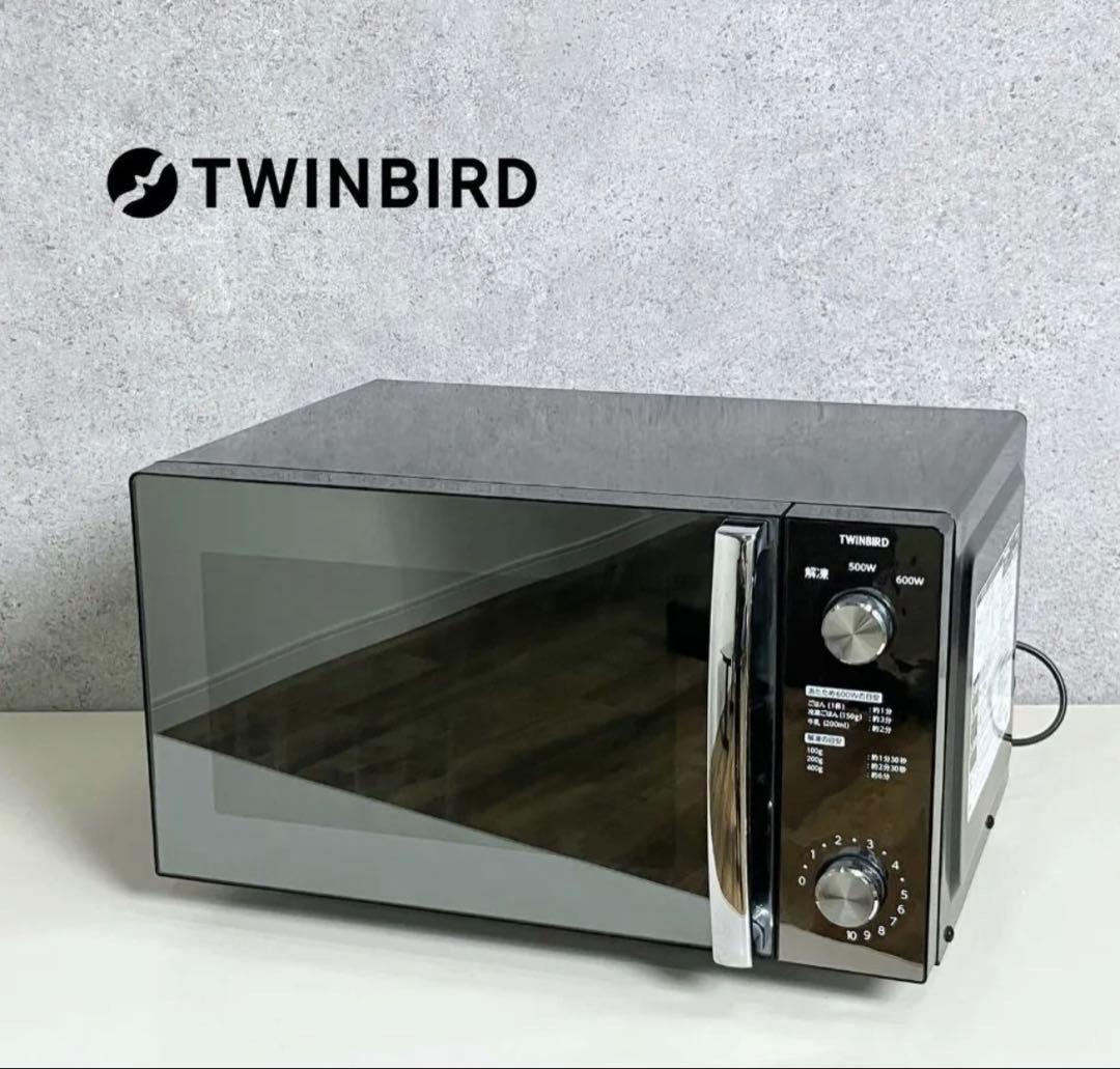 TWINBIRD DR-D278 電子レンジ