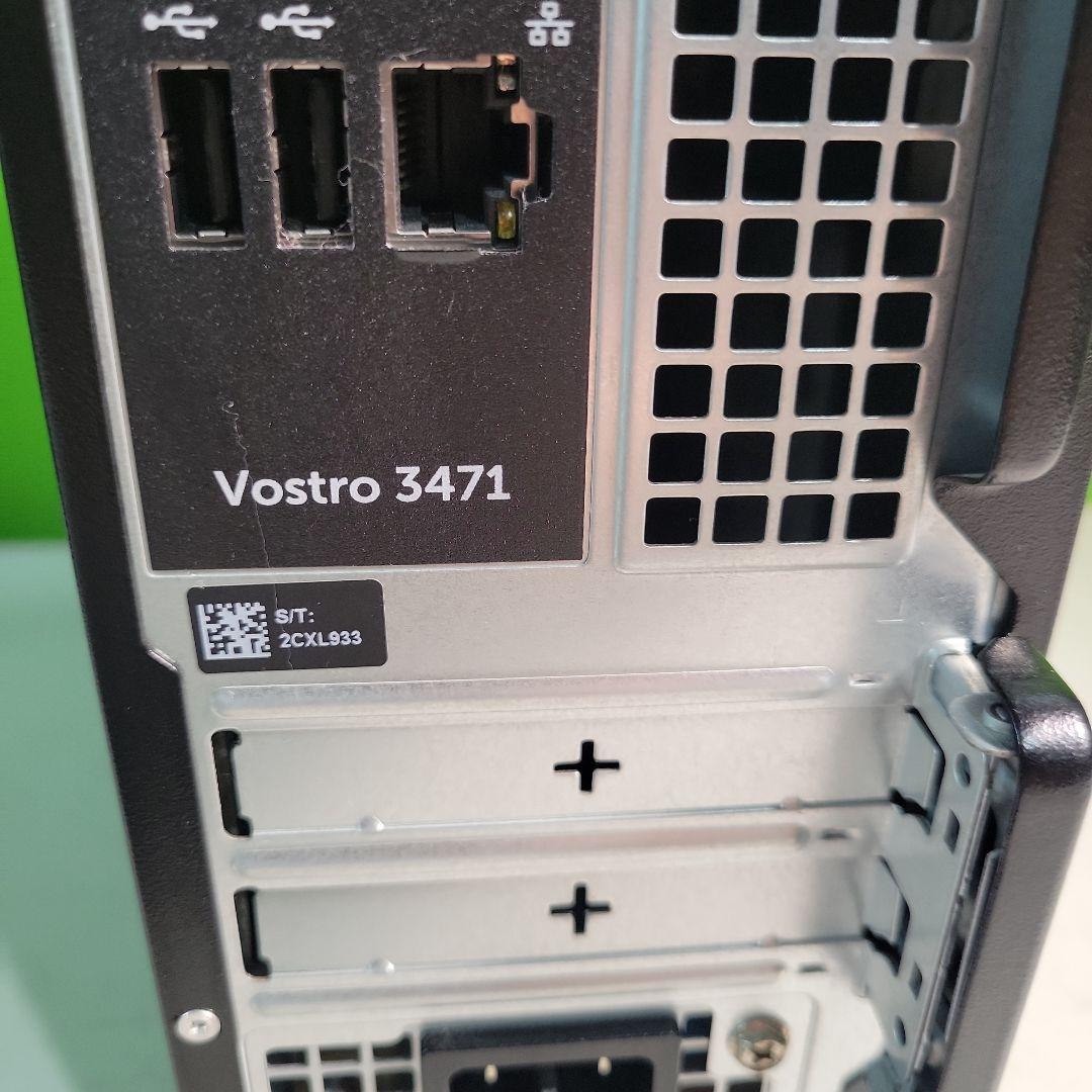 Dell Vostro 3471/i5第9中古動作品