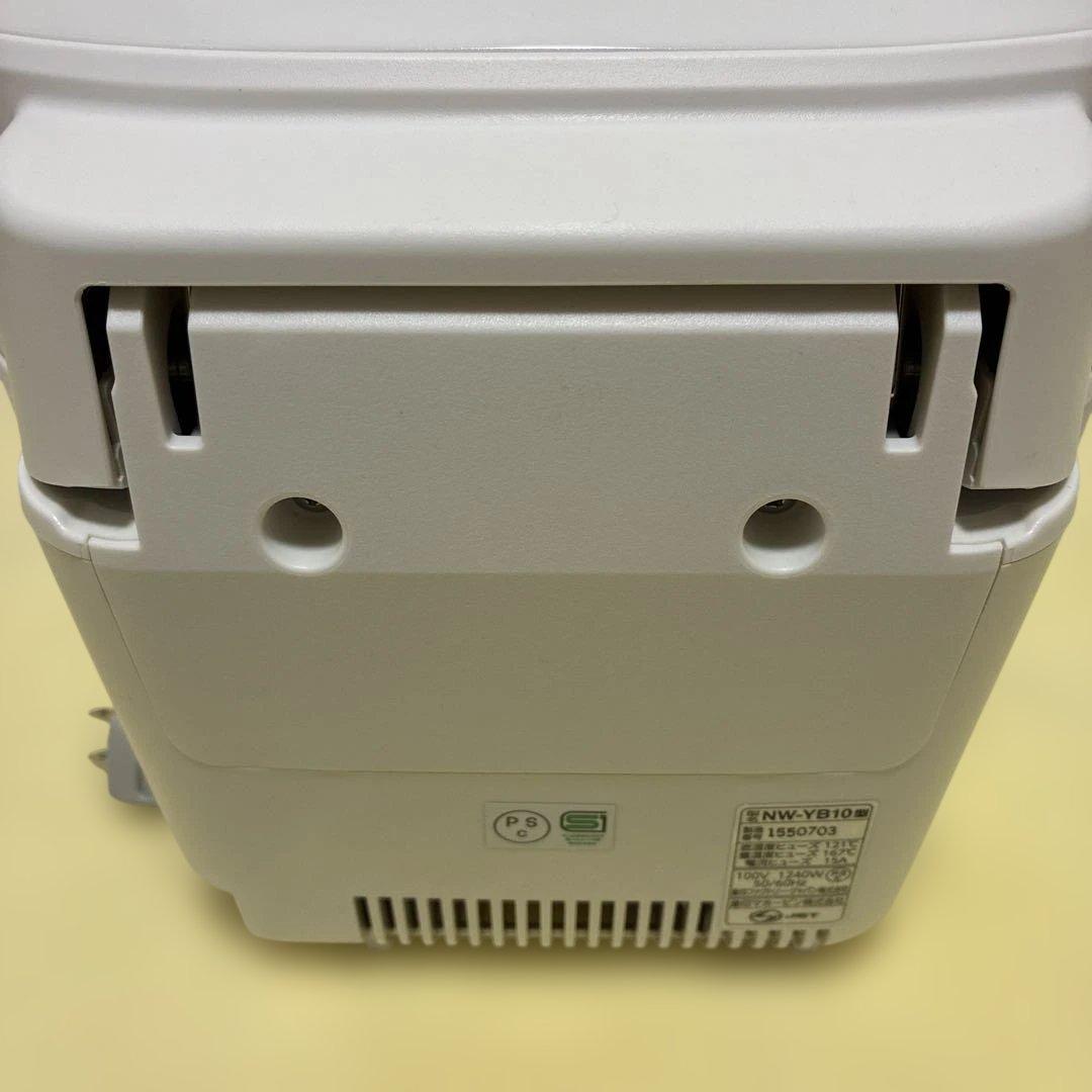 【新品未使用】炊飯器 NW-YB10 保温・予約機能付き 豪熱大火力