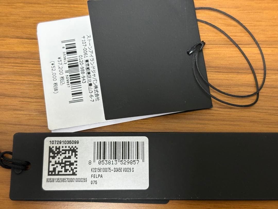 STONE  ロンT Sサイズ タグ有り