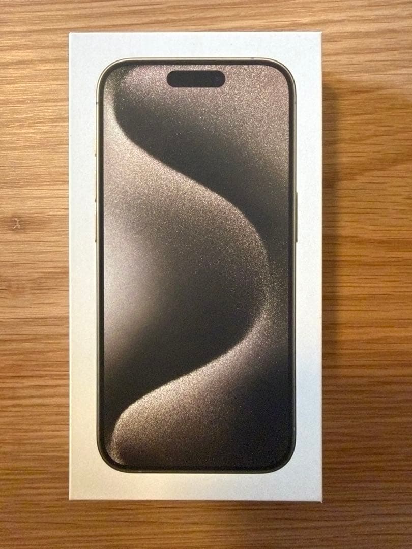 Apple iPhone 15 Pro ナチュラルチタニウム