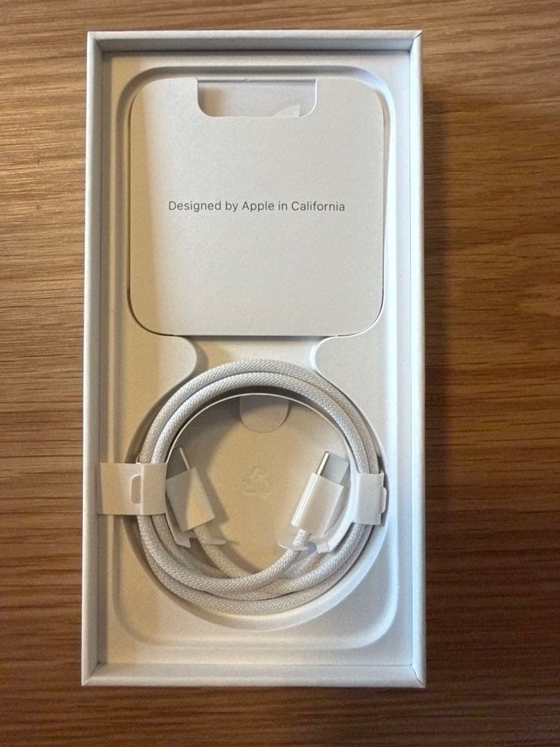 Apple iPhone 15 Pro ナチュラルチタニウム