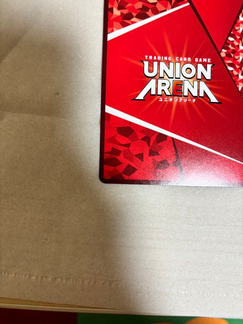 UNION ARENA カグラバチ　香刈緋雪