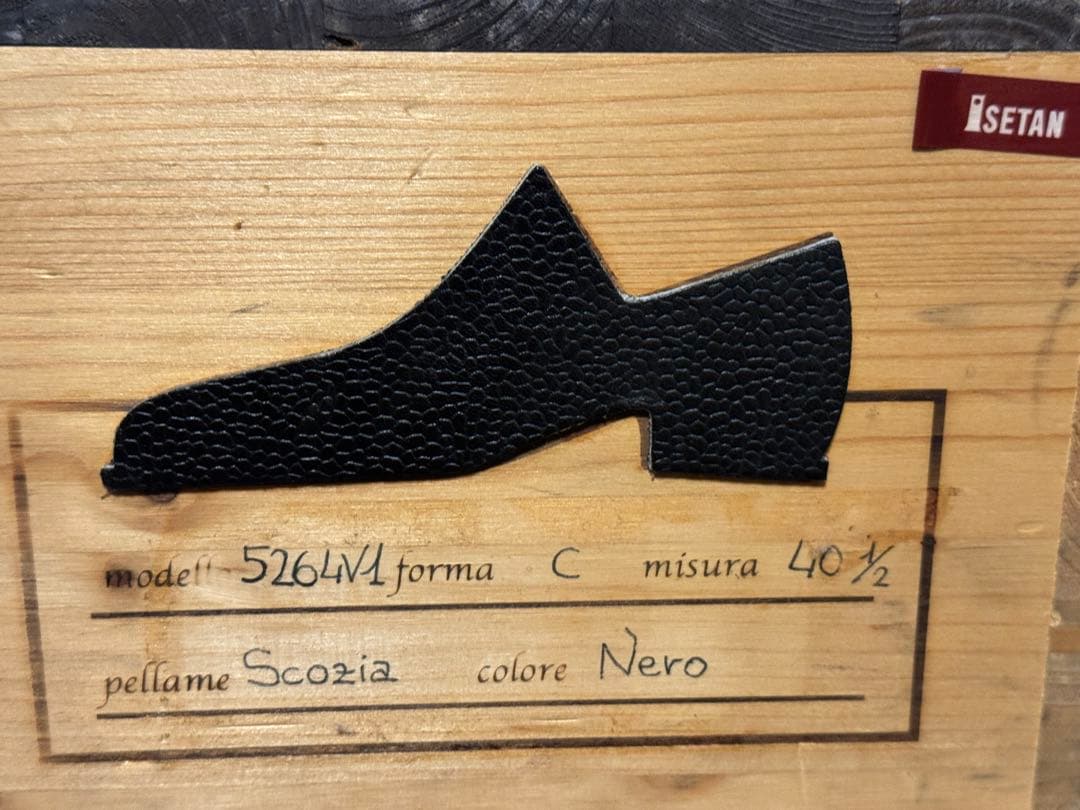 ステファノベーメル　40 1/2