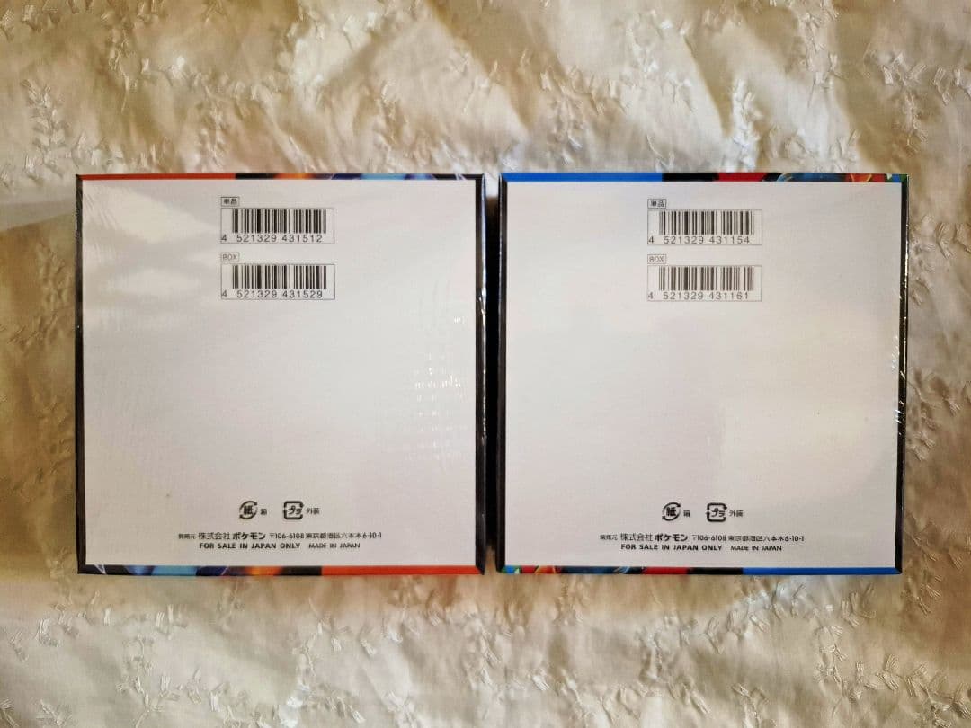 ポケモンカード　メガブレイブ&インフェルノX（各1box）未開封シュリンク付き