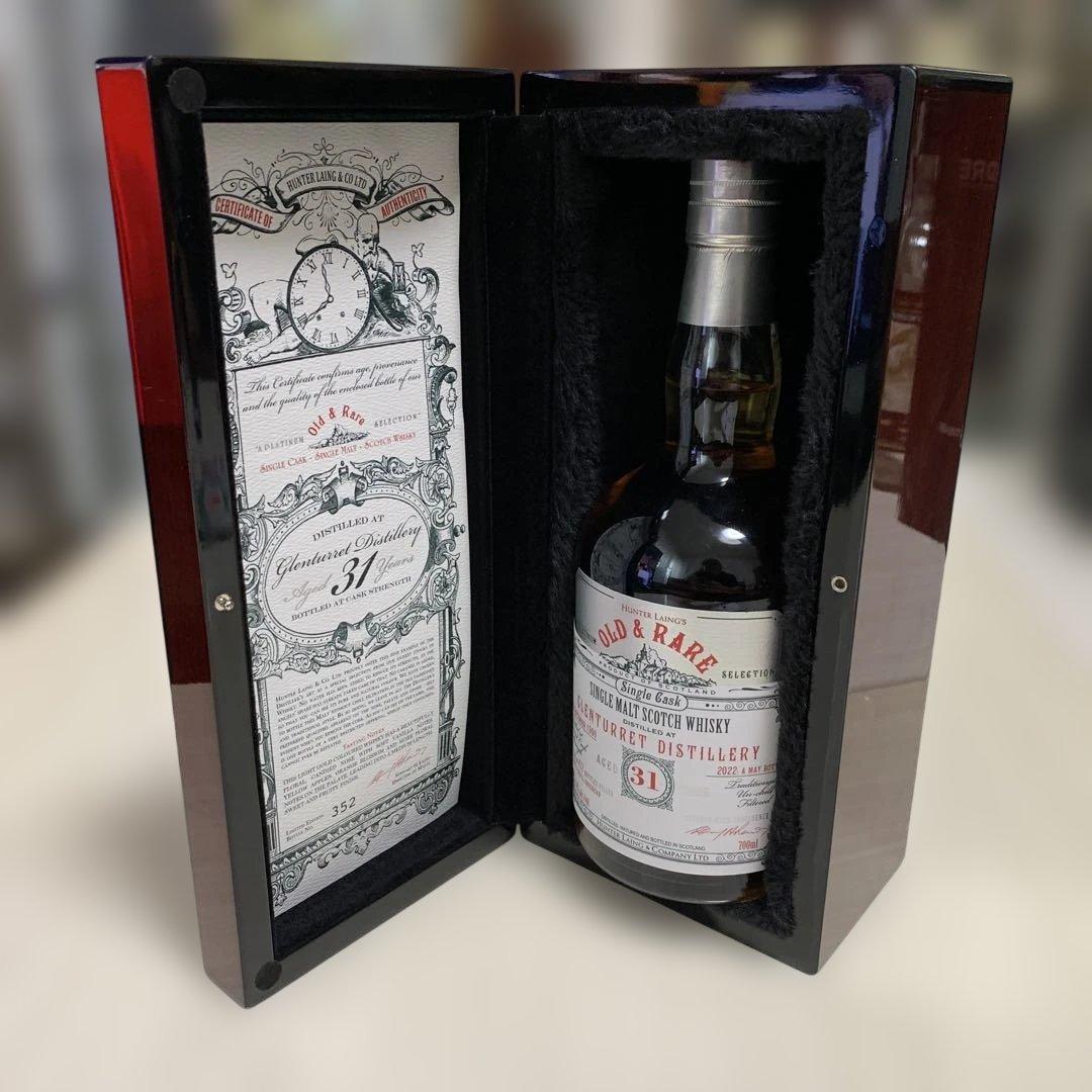 ウイスキー Hunter Laing Old & Rare Glenturret