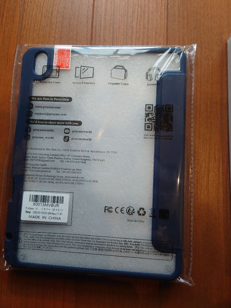 iPad Air (M3) 11インチ Wi-Fi128GB　フィルム、カバー付