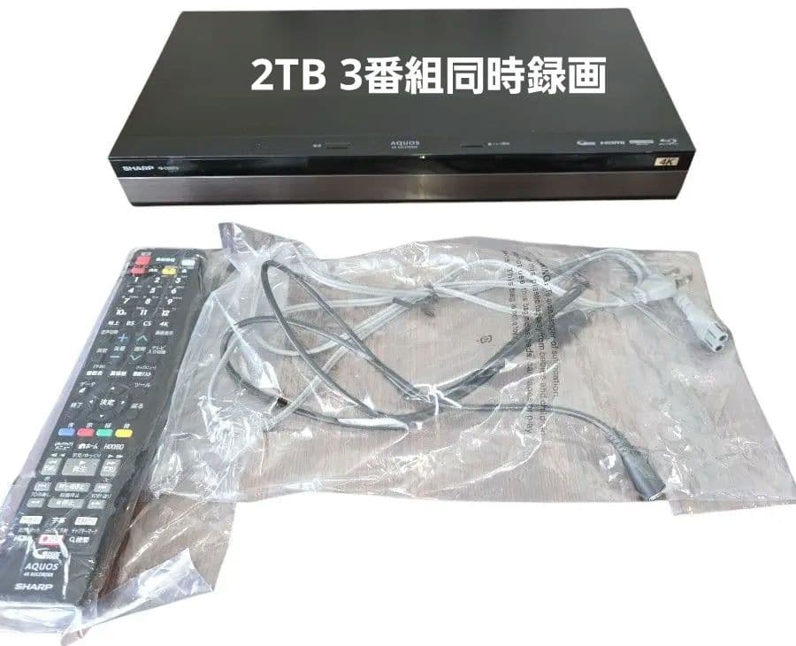 ト*ト様 AQUOS 4Kブルーレイレコーダー 2TB 3番組同時録画 4B-C