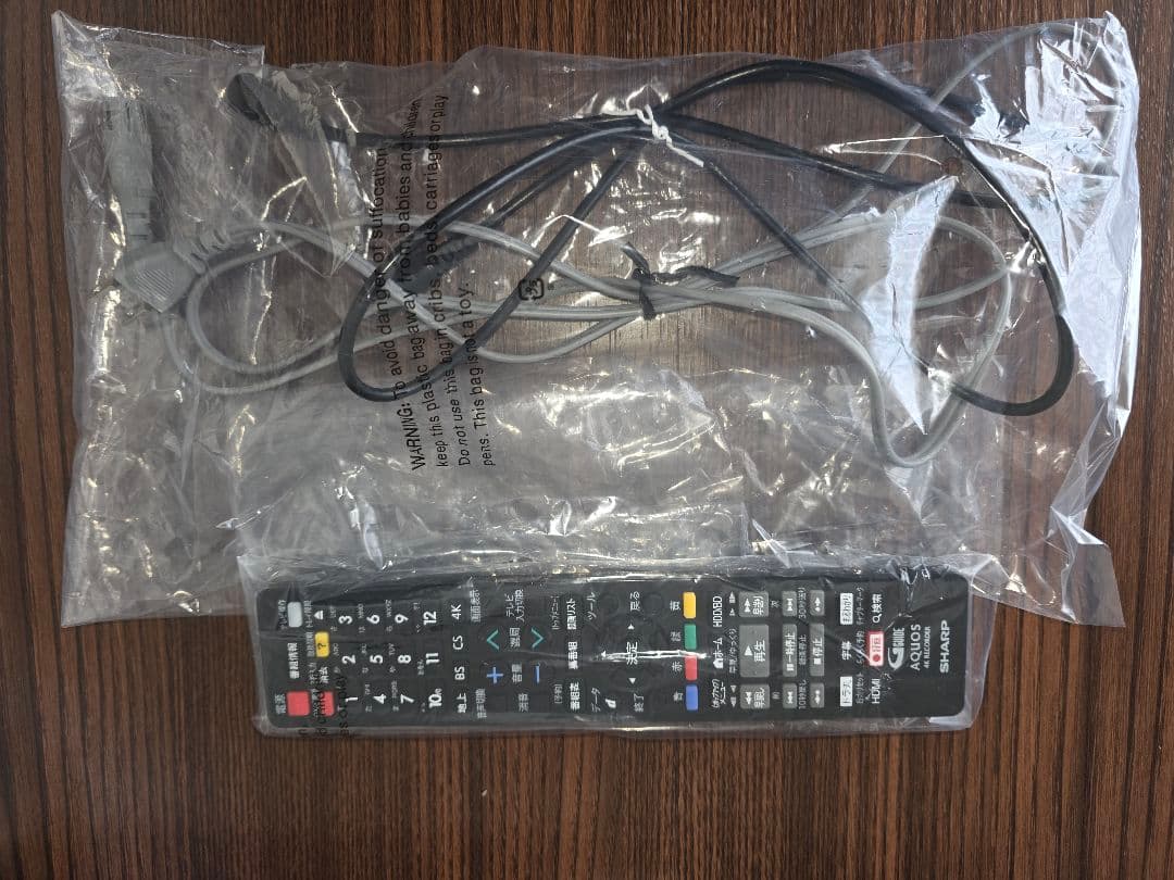 ト*ト様 AQUOS 4Kブルーレイレコーダー 2TB 3番組同時録画 4B-C