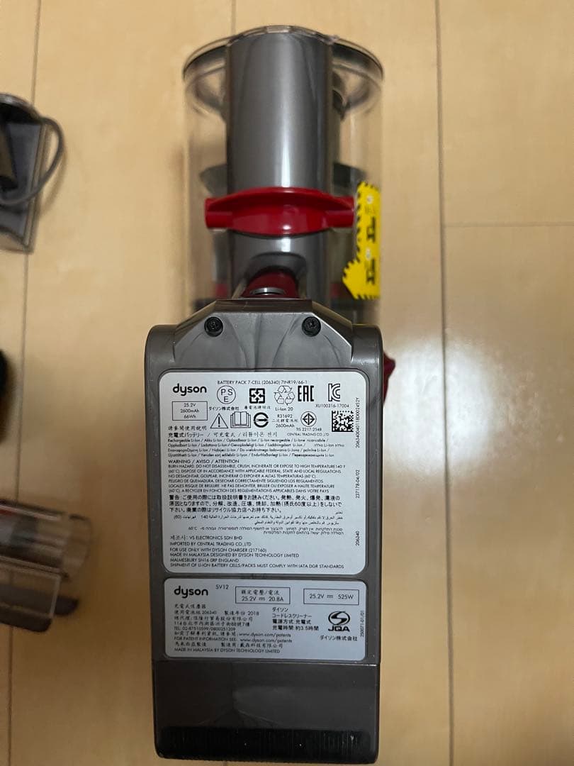 【良品】Dyson Cyclone V10 sv12エコーモード７５分