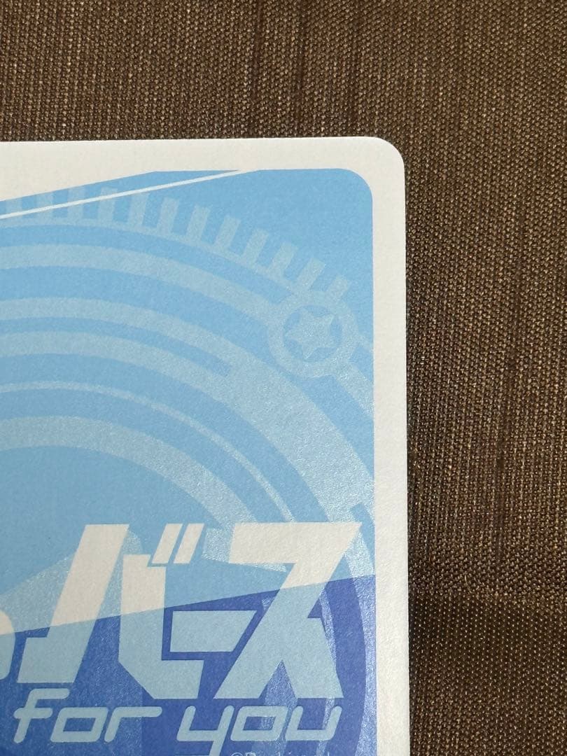 Reバース　アリサ・ミハイロヴナ・九条 TPP アーリャ さん