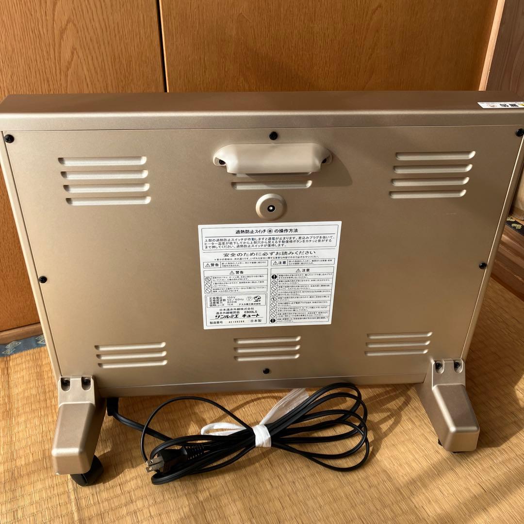 サンルミエキュート　E800LS