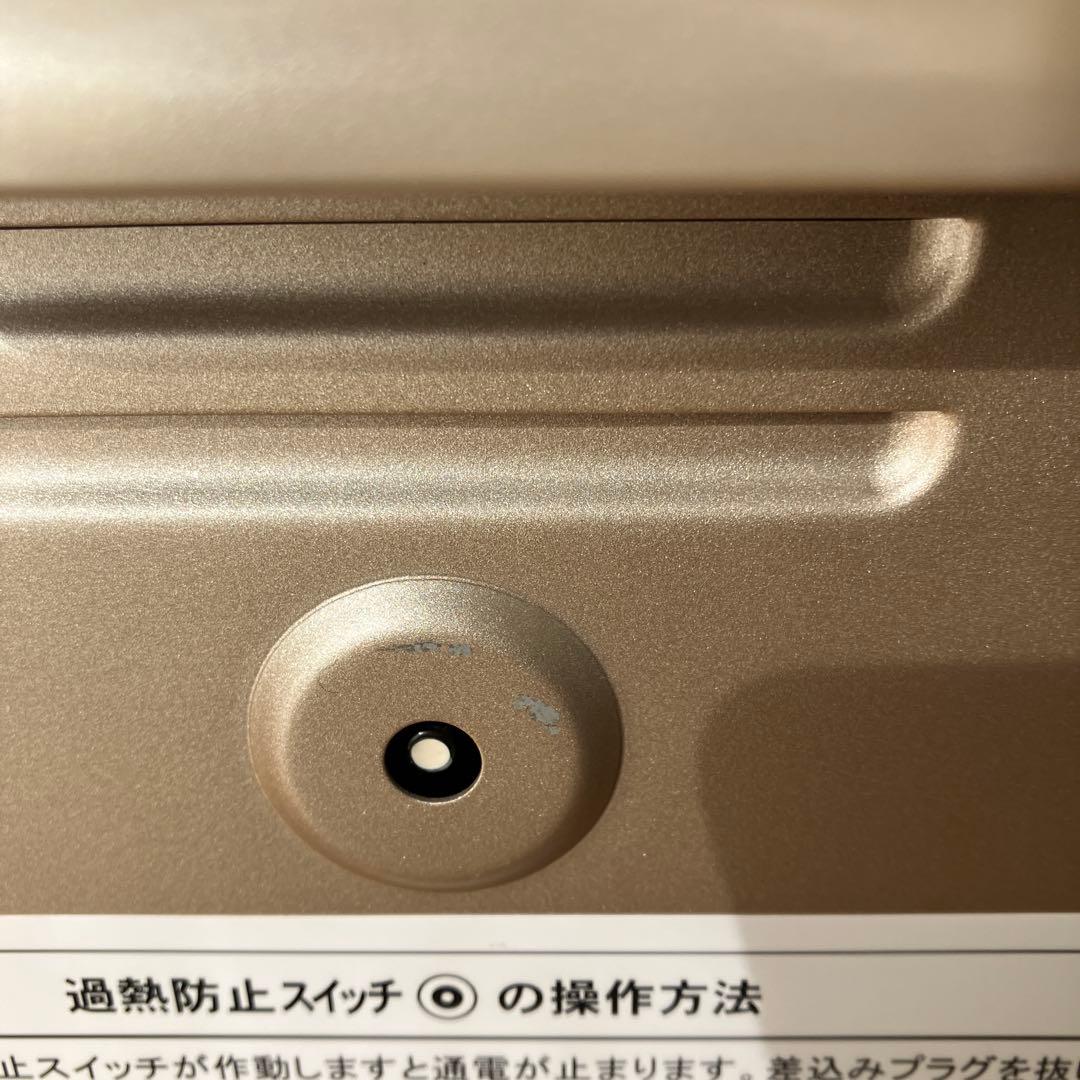 サンルミエキュート　E800LS