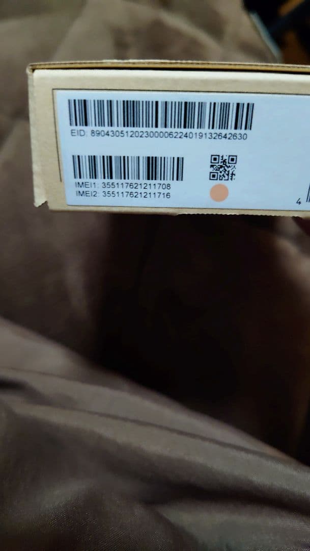 スマートフォン本体 arrows We2