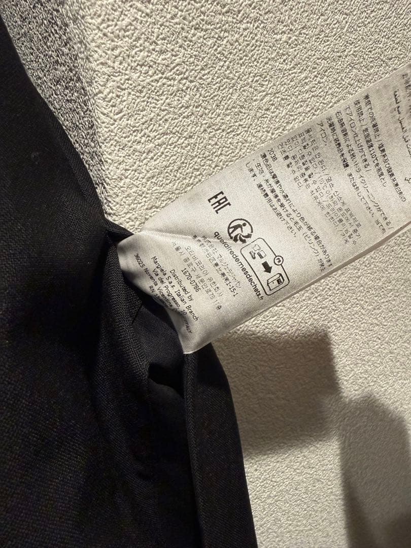 現行最安値　ノーカラージャケット　メゾンマルジェラ　size46 24SS