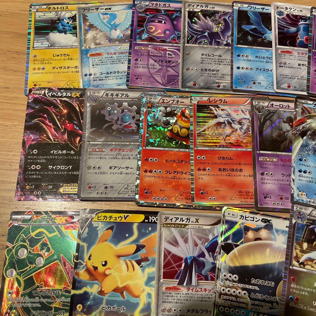 d*7様 初期　ポケモンカード　まとめ売り　①〜④全て