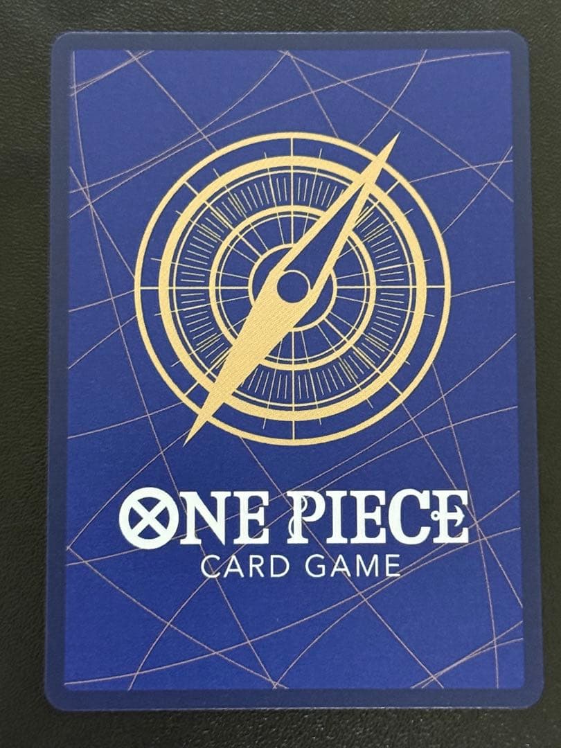 ワンピースカード 神速の拳 シャンクス SP