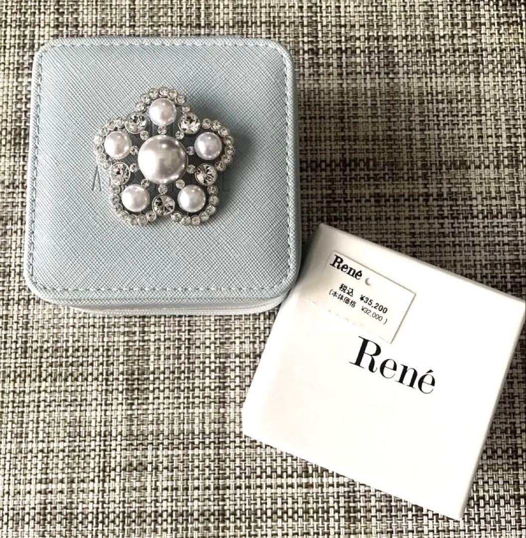 ⭐︎ 新品未使用タグ付き　ルネ Rene ブローチ　フラワー