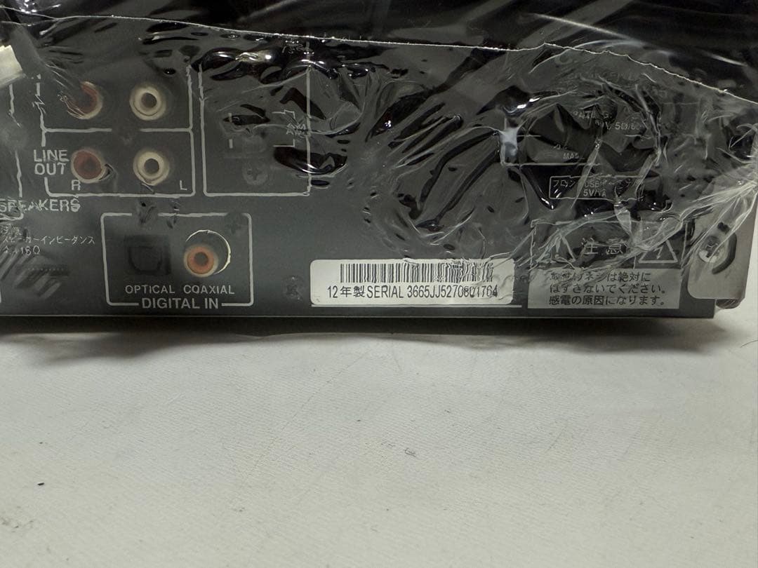 ONKYO オンキヨー CR-555 CDチューナーアンプ