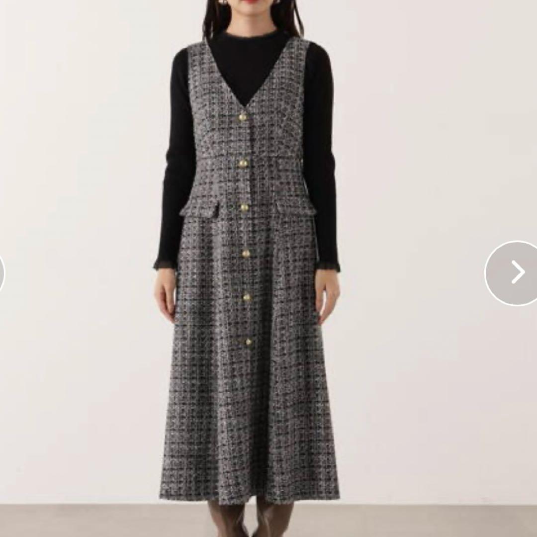 PROPORTION /ミックスツイードロングジャンスカ psサイズ　完売品