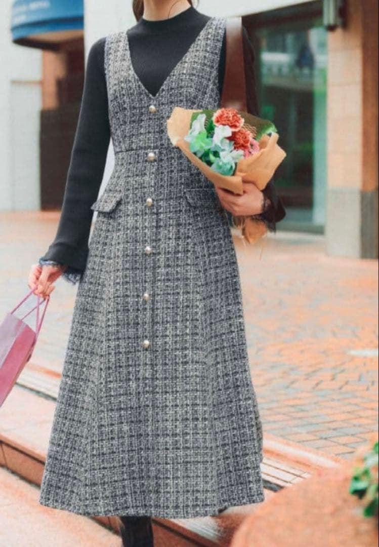 PROPORTION /ミックスツイードロングジャンスカ psサイズ　完売品