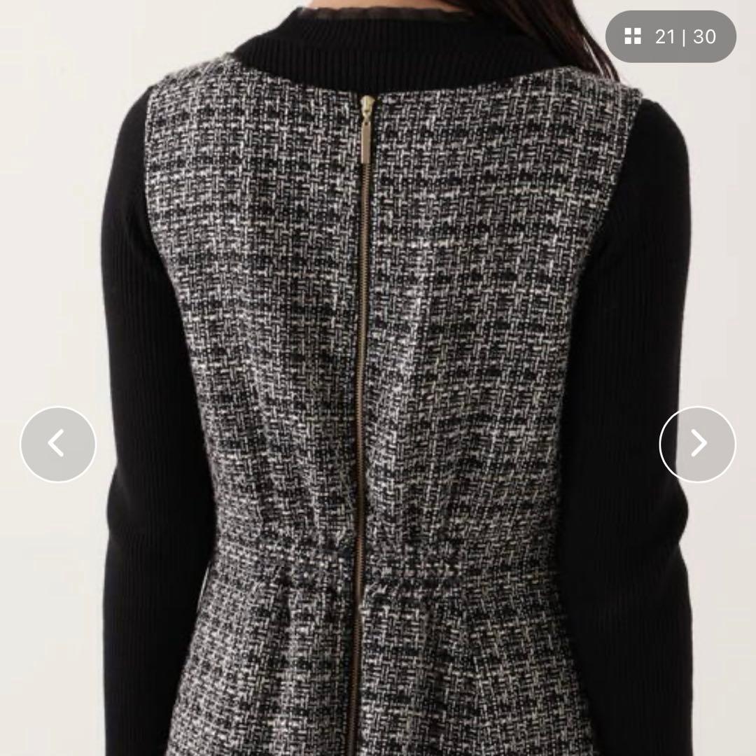 PROPORTION /ミックスツイードロングジャンスカ psサイズ　完売品