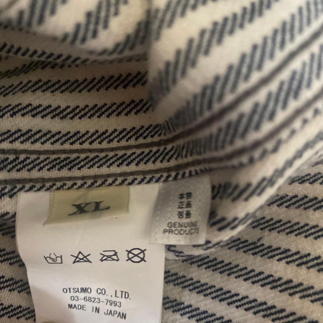 Human Made ストライプカバーオール