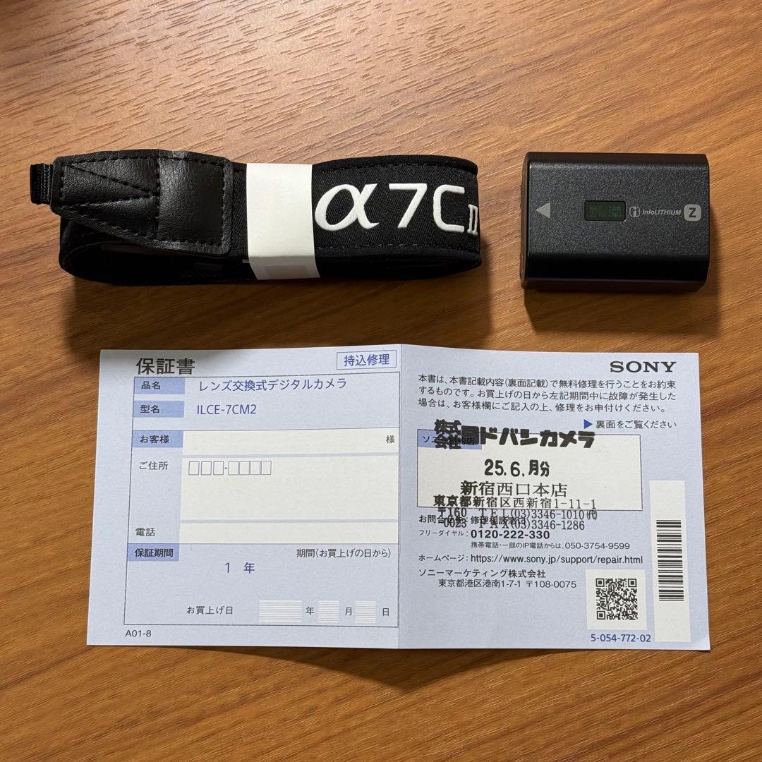 値下げ中❗️ SONY α7C II ミラーレス一眼