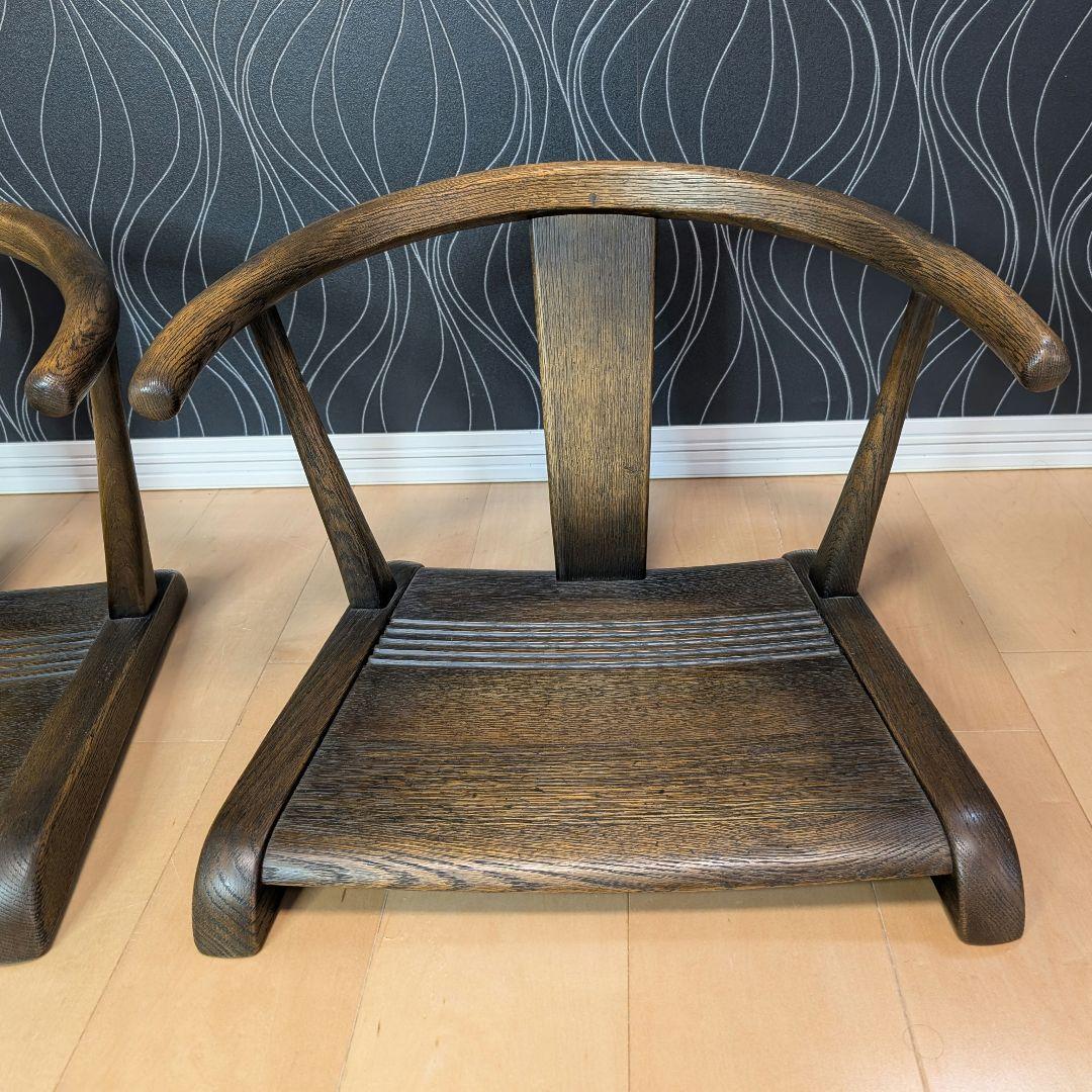 美品　飛騨産業　JAPAN PROVINCIAL 座椅子　２脚セット　キツツキ