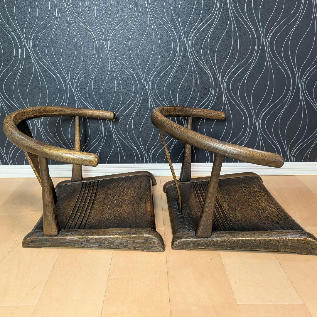 美品　飛騨産業　JAPAN PROVINCIAL 座椅子　２脚セット　キツツキ