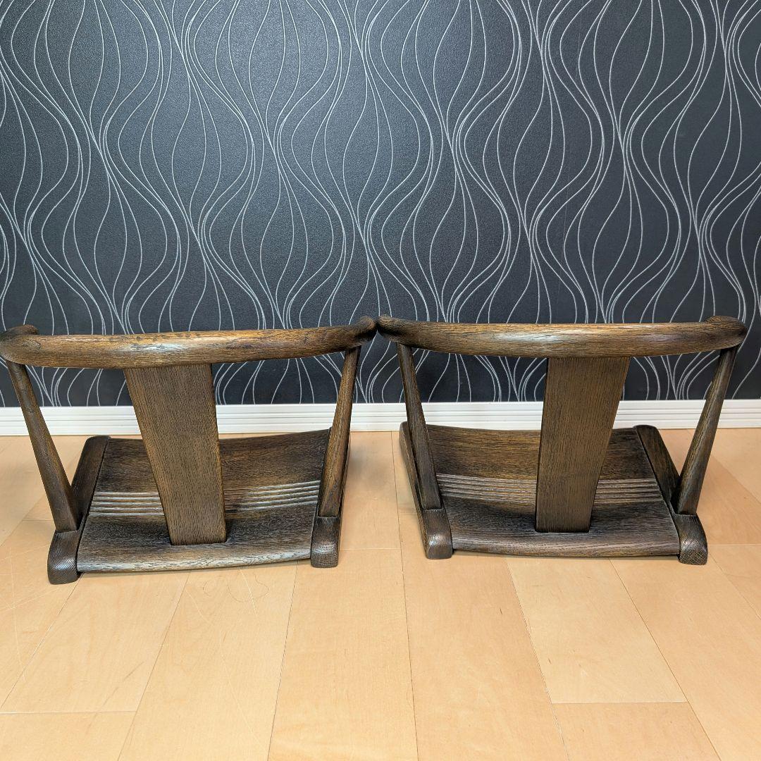 美品　飛騨産業　JAPAN PROVINCIAL 座椅子　２脚セット　キツツキ