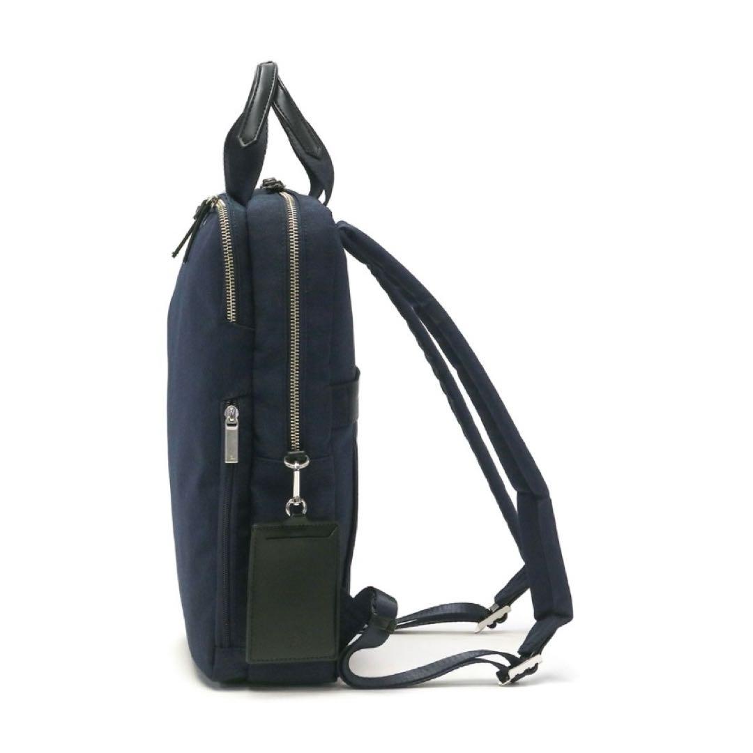 ace.／エース スリファム ヘザー2 ビジネスリュック ネイビー