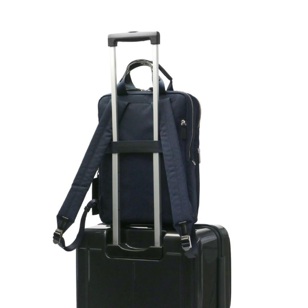 ace.／エース スリファム ヘザー2 ビジネスリュック ネイビー