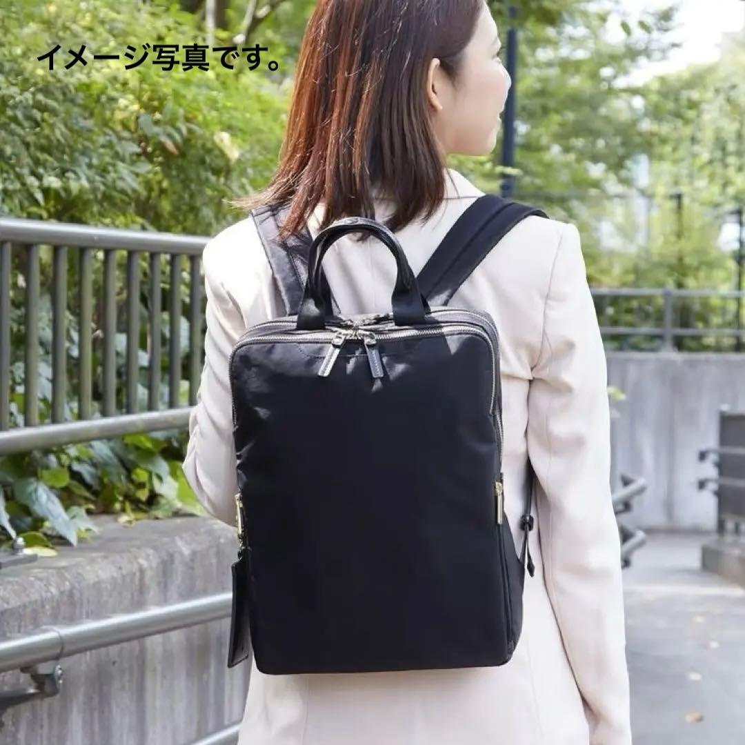 ace.／エース スリファム ヘザー2 ビジネスリュック ネイビー
