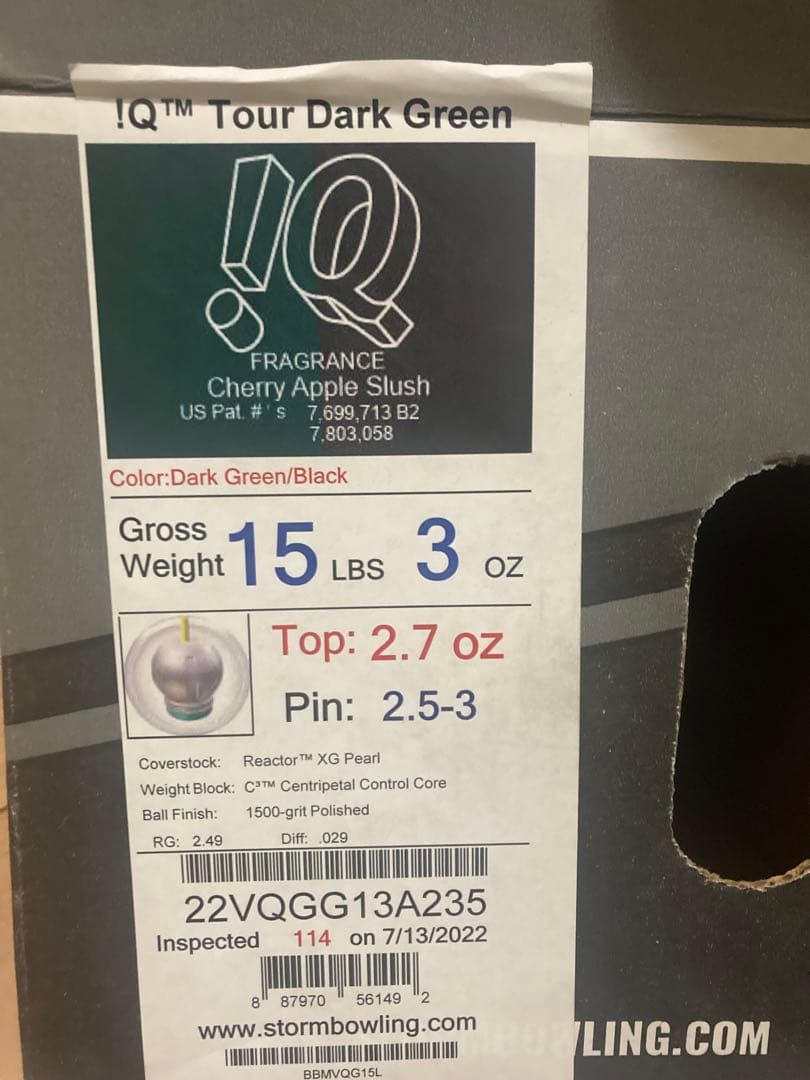 ボウリング　ボール　新品　ストーム　IQツアーダークグリーン 15ポンド