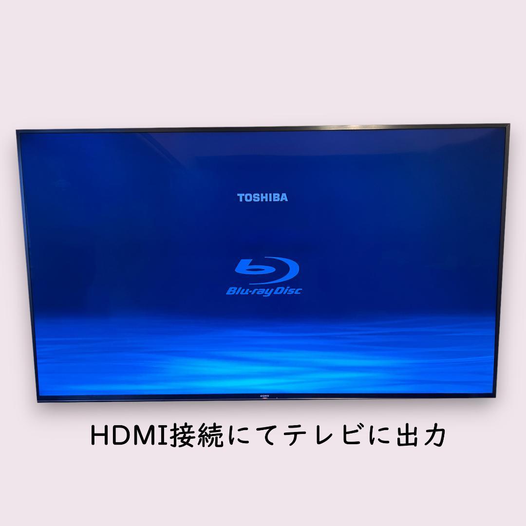TOSHIBA ポータブルブルーレイディスクプレーヤー SD-BP900S