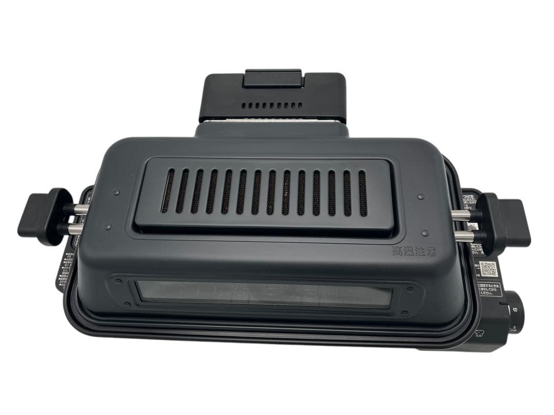 未使用 象印 フィッシュグリル 魚焼き EF-WA30 マルチロースター